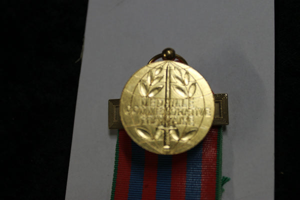 French Afghanistan War Medal