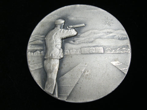 Skeet Shooting Prize Medal