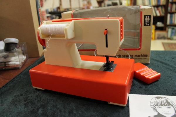 Singer Chainstitch Sewing Machine