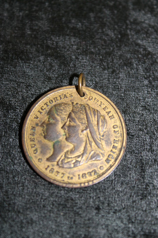 1897 - Melbourne Queen Victoria Jubilee Medal