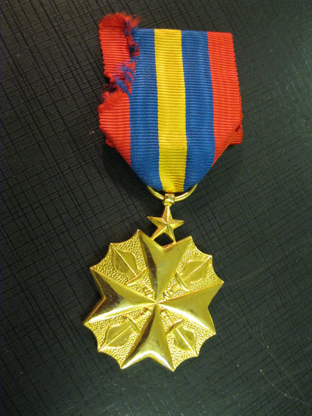 Republic of Congo Merit Medal