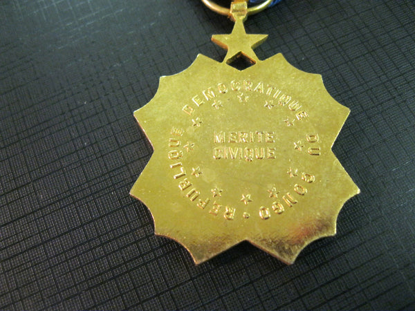 Republic of Congo Merit Medal