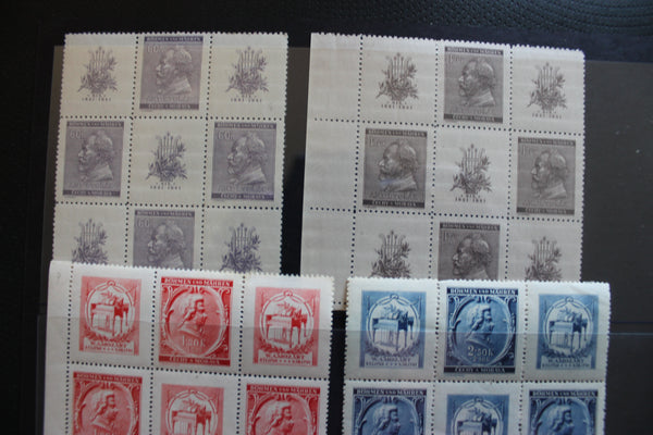 1943-44 - German Occupation Mint Blocks