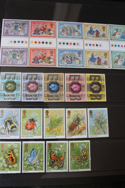 UK - MUH Stamp Sets