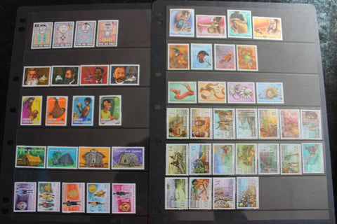 MUH - PNG  Stamp Set Lot